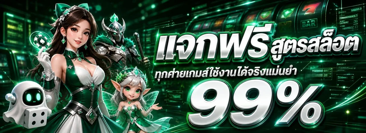 XGEN168 เว็บตรงครบวงจร สล็อตออนไลน์และคาสิโนสด