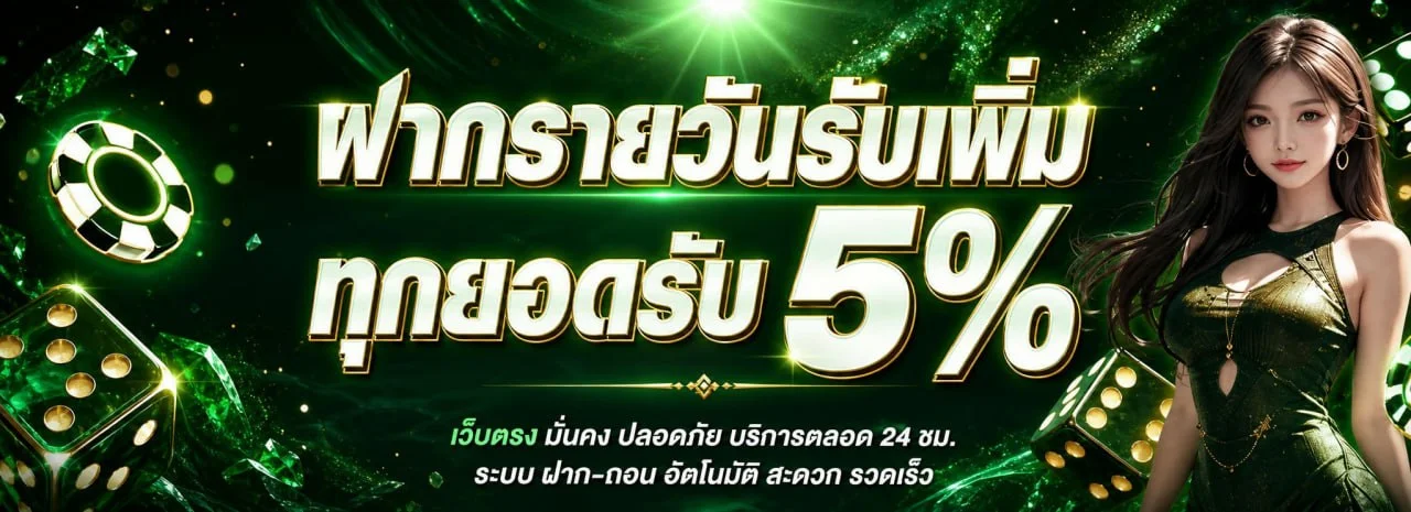 xgen168 banner