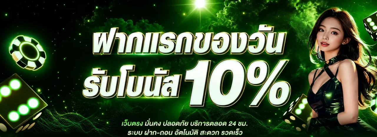xgen168 banner